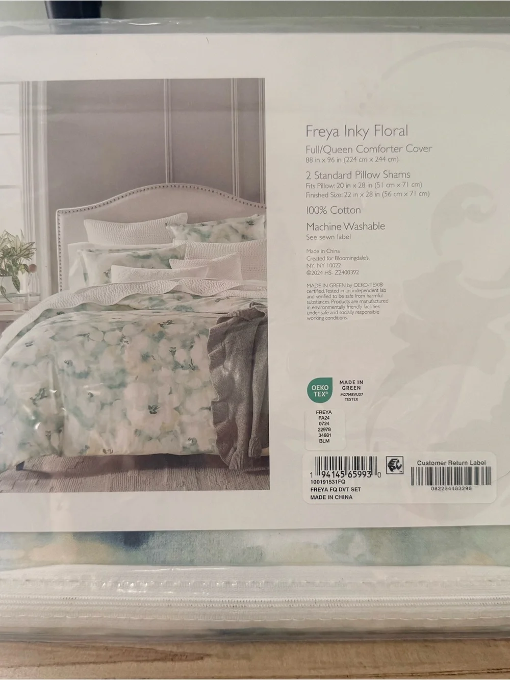 NWT SKY Bloomingdale’s Freya Inky Floral Duvet Cover Set Full/Queen 100% Cotton